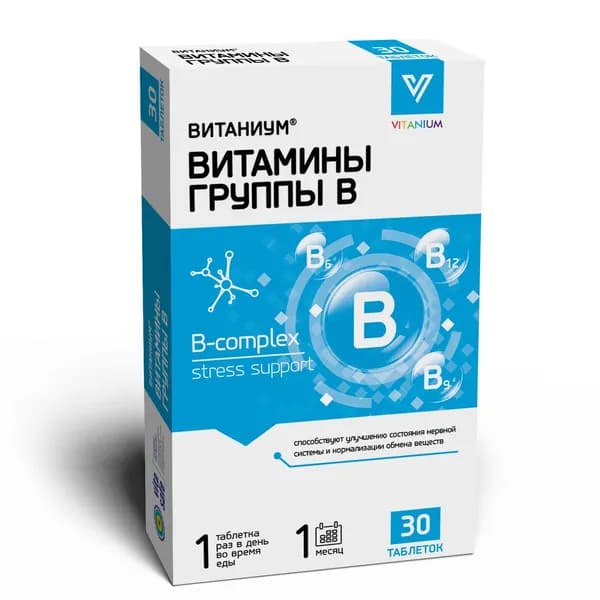 Витамины группы В ВИТАНИУМ 440мг x30