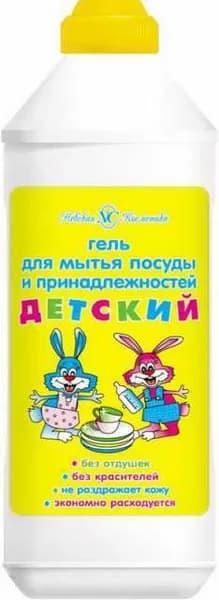 Гель для посуды НК Детский 500мл