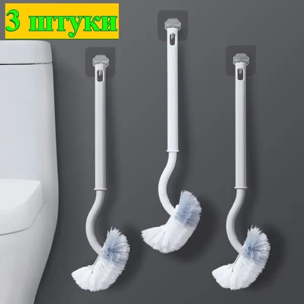 Ершик для унитаза, 3 шт