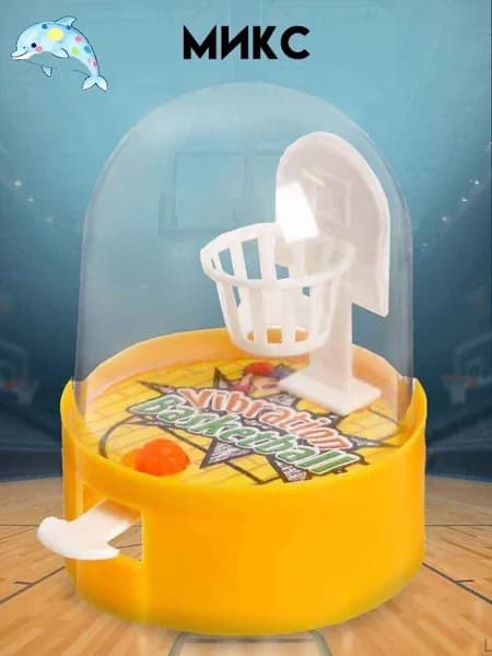Спортивная настольная игра