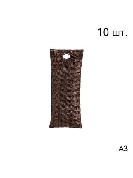 Осушитель воздуха SN3923