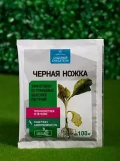 Kraskoli Удобрение