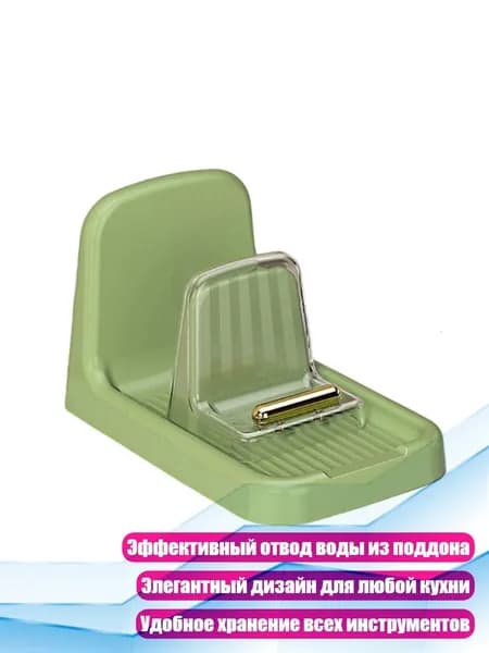 Ларь для овощей,15х15см