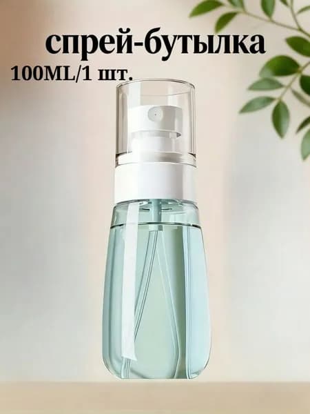 Пульверизатор, 1 л 1 шт