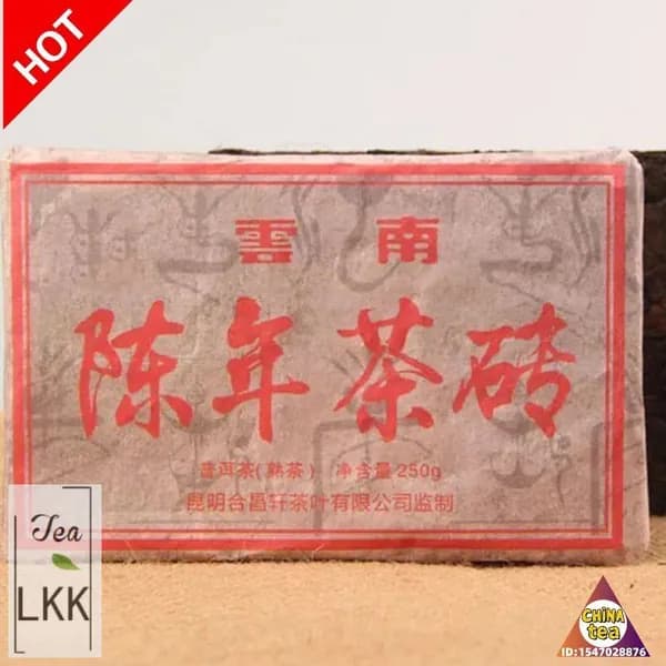 Китайский чай пуэр кирпич 250 г