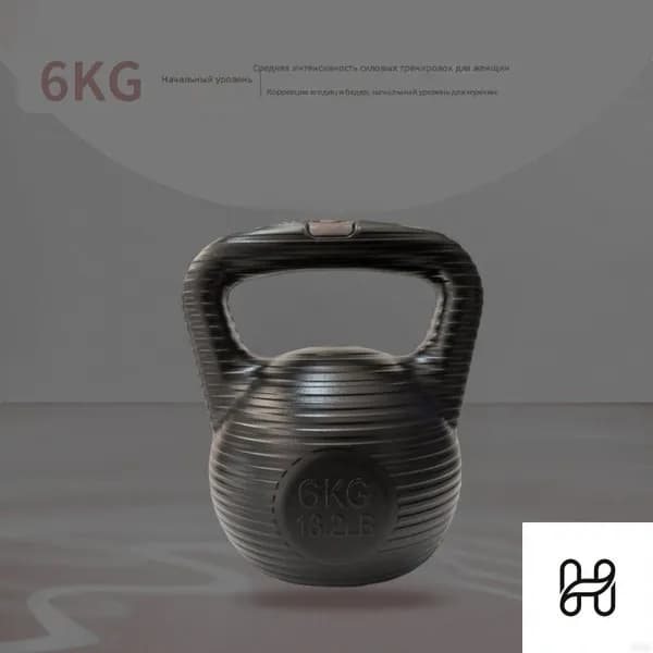 гиря Заливная, 6 кг