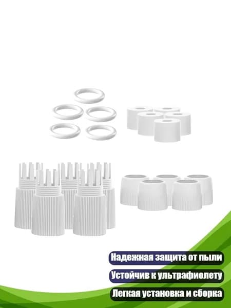 Удобные водонепроницаемые разъемы RJ45 IP67 для сетей Ethernet, стабильная передача, Белый