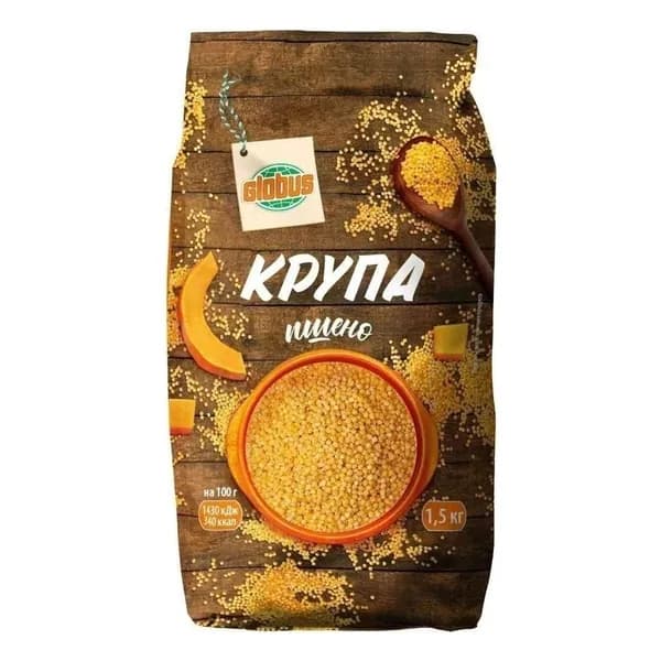 Пшено Globus шлифованное 1,5 кг