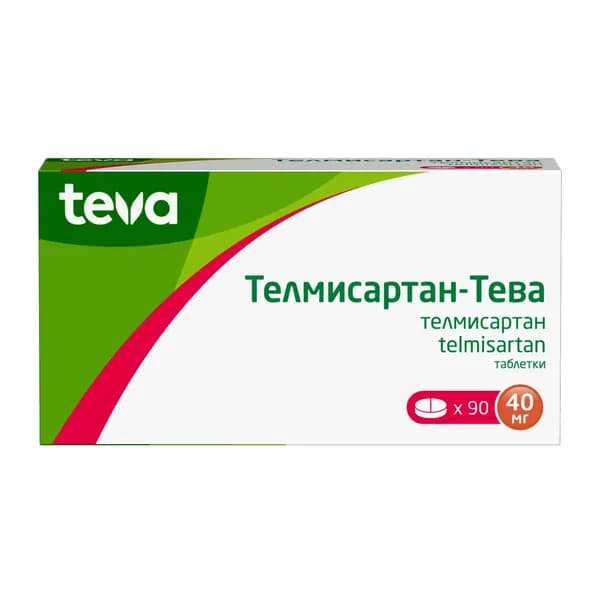 Телмисартан-Тева таблетки 40мг 90шт