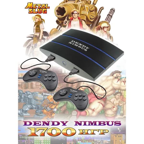 Ретроконсоль Dendy Nimbus 1700 HDMI