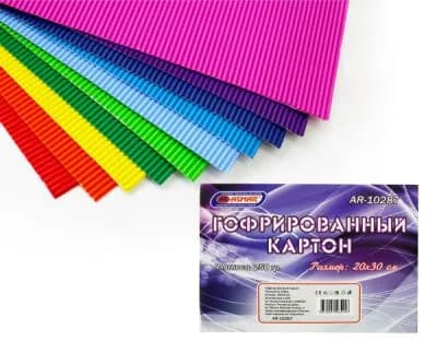 Гофрированный картон, набор, плотность 250гр. размер: 20см*30см