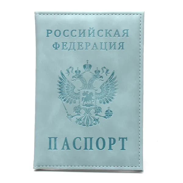 Картхолдер