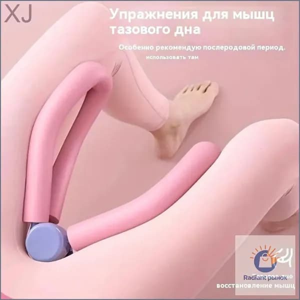 Мини-тренажер 019d60dade25715f86a8ba3d57a8a007