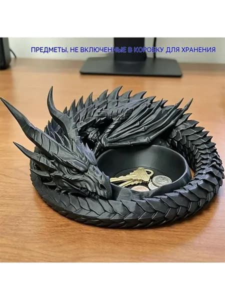 Подставка декоративная