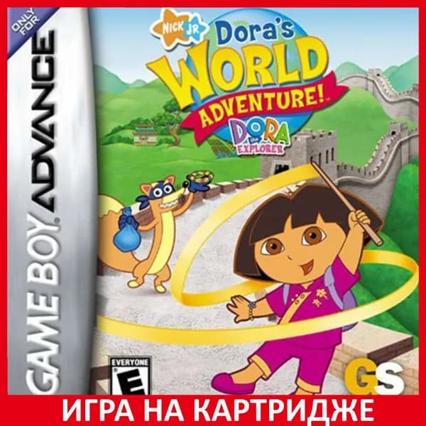Игра Дора исследователь: Дора Мир Приключений (Dora the Explorer: Dora's World Adventure) GBA Картридж на Nintendo game boy advance Английская версия