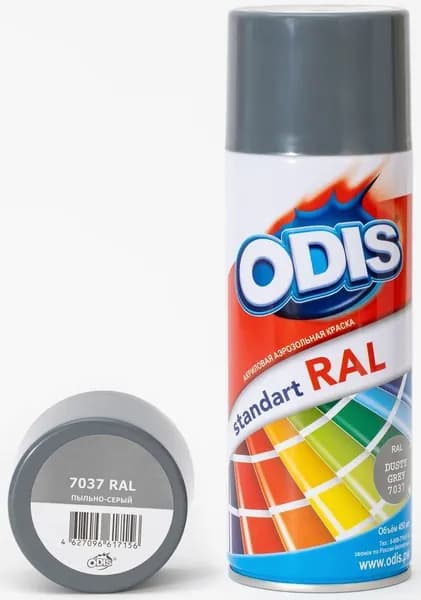 Краска аэрозольная акриловая ODIS standart RAL 7037 пыльно-серый 450 мл