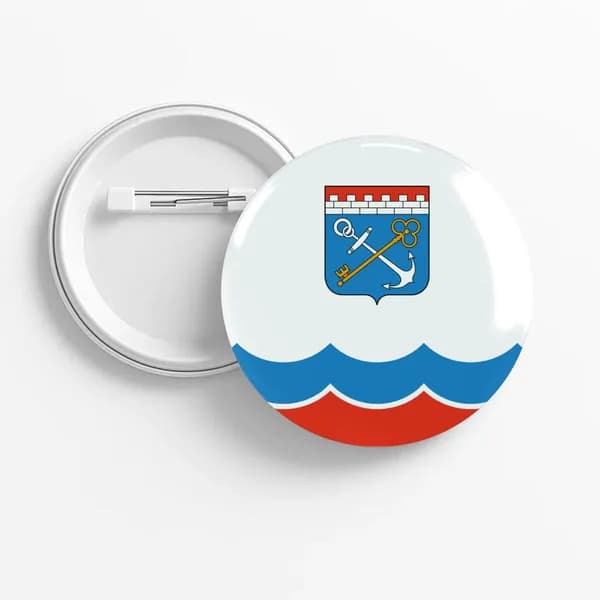 Значок Ленинградская область Флаг, 44мм
