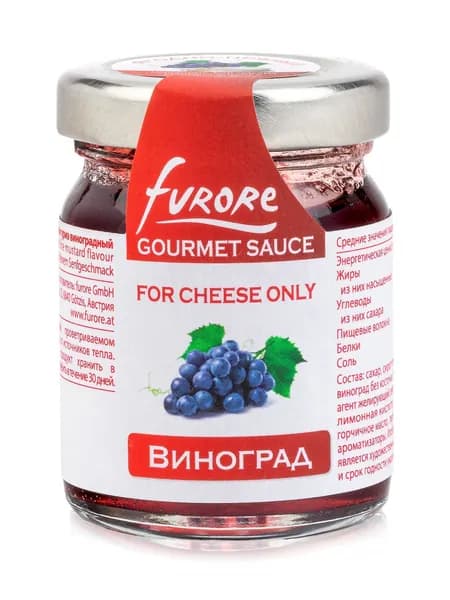 Соус Furore ягодно-пряный гурмэ виноградный, 60 г