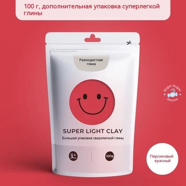 Материал ручной работы: пластилин сверхлёгкая глина 100 г