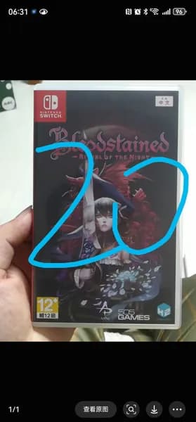 Игры для PS4