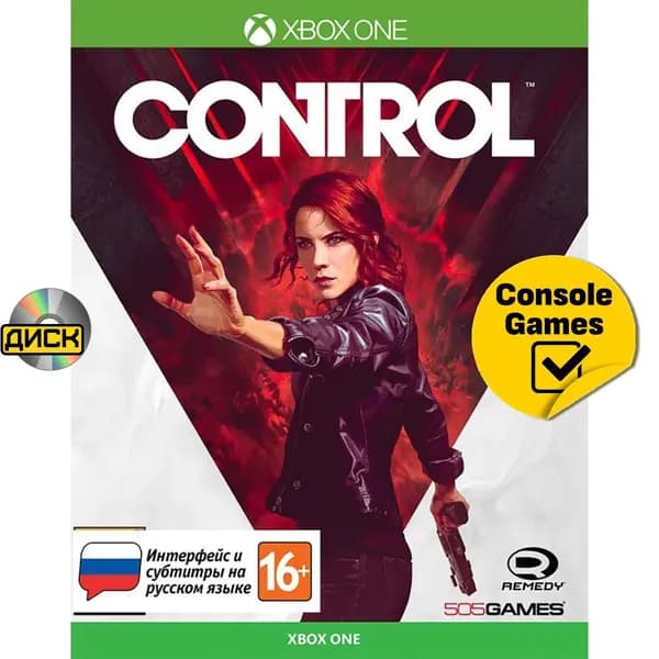 Игра XBOX ONE Control (русские субтитры) (Xbox One, Русские субтитры)