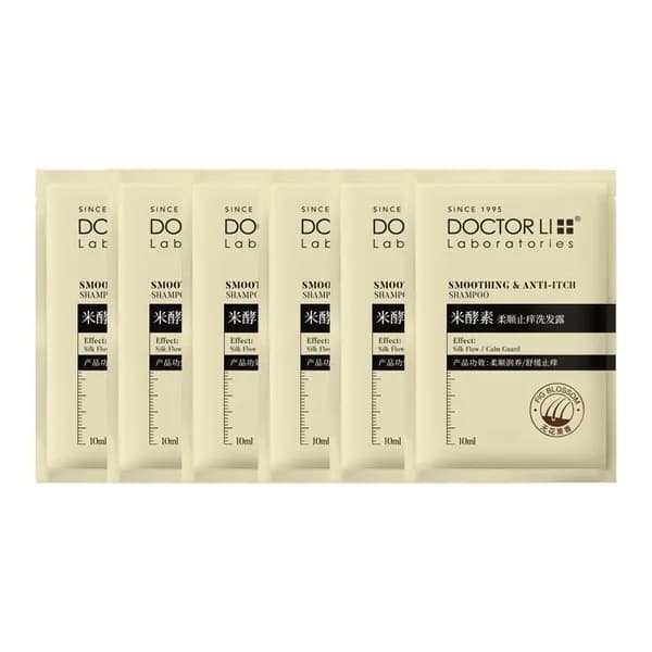 DOCTOR LI Косметический набор для волос