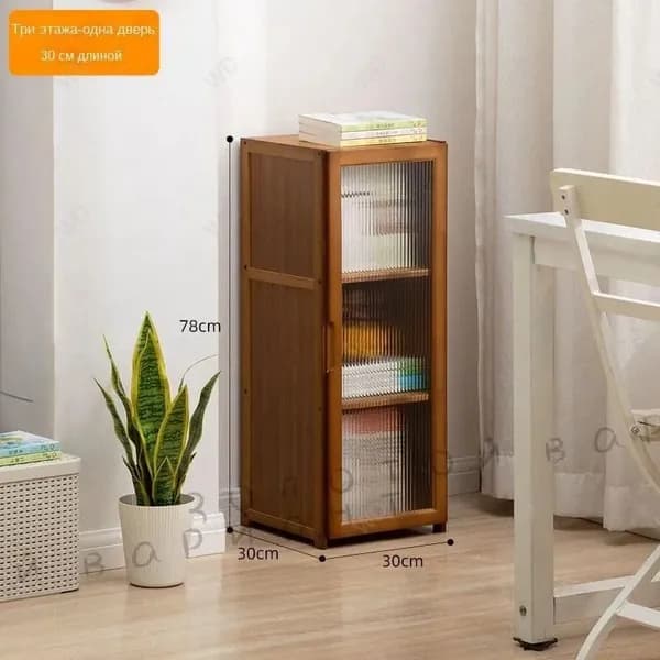 Шкаф книжный, 30х30х78 см