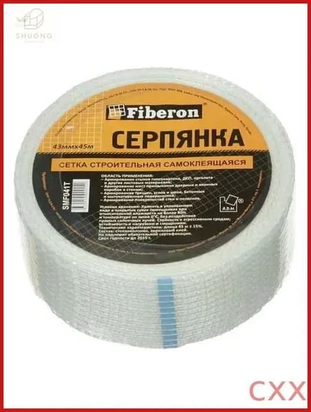 Армирующая лента