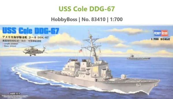 HOBBYBOSS 1/700 83410 Военно - морские силы США Коул DDG-67 сборная модель корабля