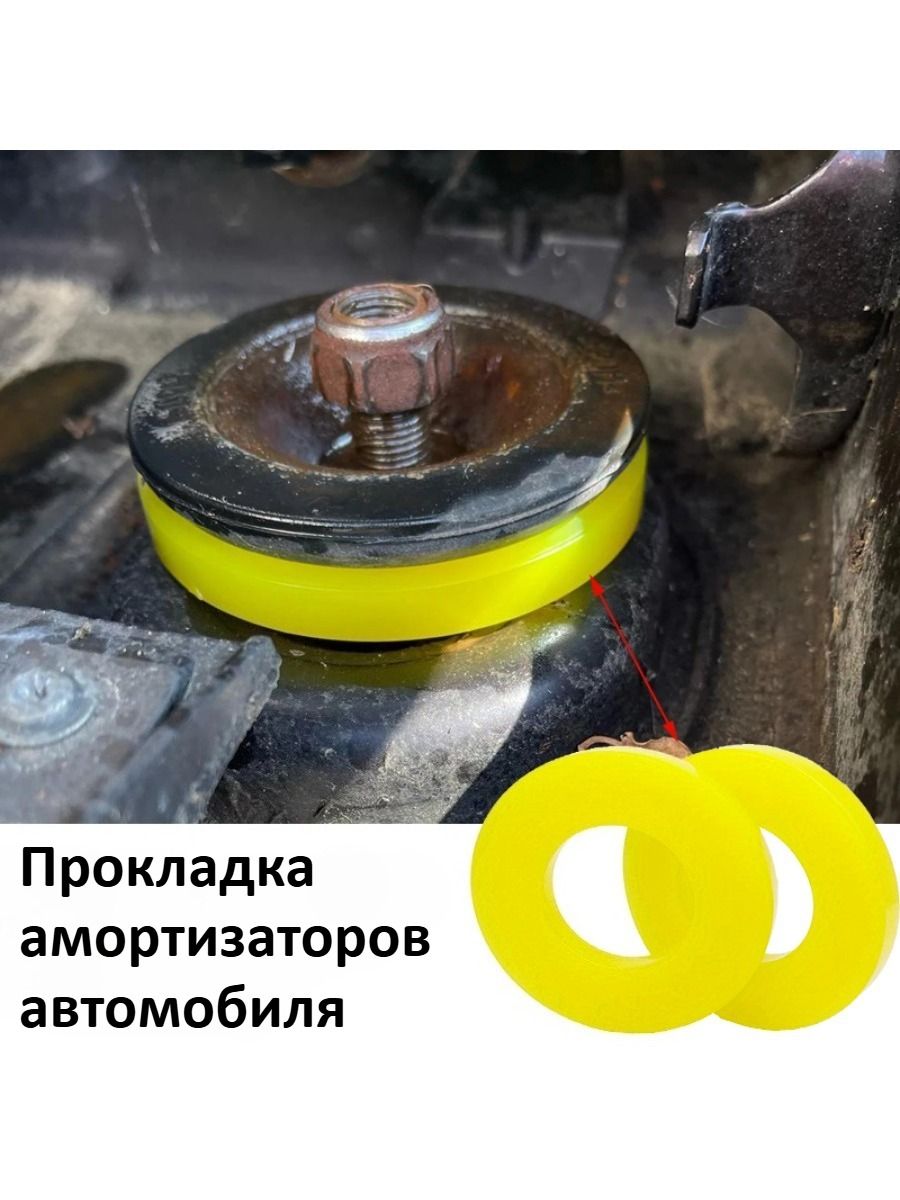Клипса крепежная автомобильная, 78 мм, 2 шт.