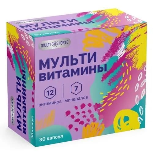 Биологически активная добавка к пище "Мультивитаминный комплекс: витамины и минералы для взрослых" MultiForte капсулы по 0,68 г, 30 шт.
