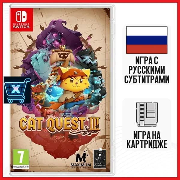 Игра Cat Quest III (Nintendo Switch, Русские субтитры)