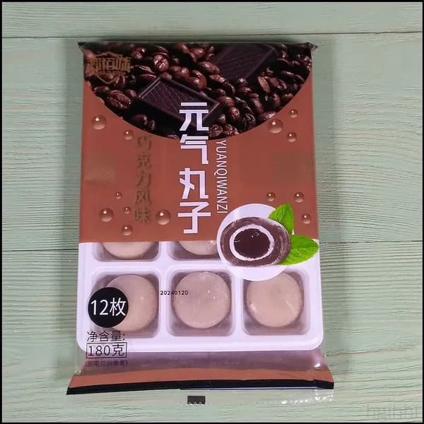 Рисовое моти (mochi, мочи) пирожное со вкусом шоколада без сахара 180гр/ Азиатские сладости/ Клецки из рисовой муки с начинкой/ Япония, Корея, Китай
