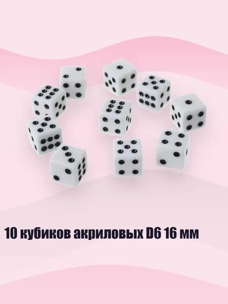 Дротики для арбалетов-пистолетов, трубок