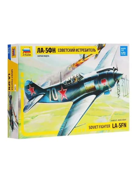 Сборная модель Zvezda (ЗВЕЗДА) Самолет Ла-5ФН (1/72)