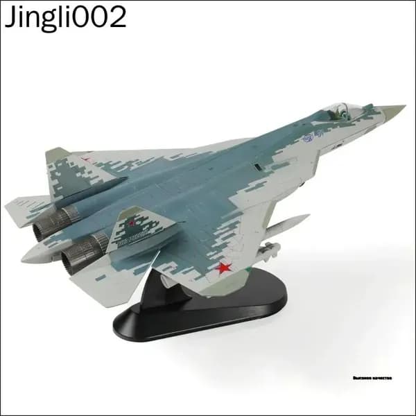 1 / 72 SU-57 Модель самолета с дисплейным стендом Военный стелс SU57 Plane Model Collection Подарок для взрослых