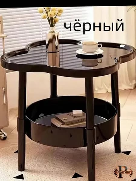 Журнальный стол, 40х40х48 см