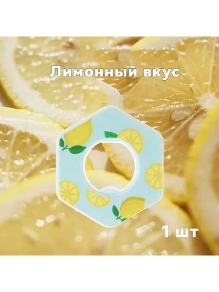 Крышка для спортивной бутылки, 100 мл