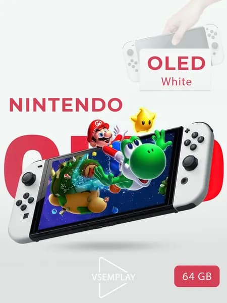 Игровая Приставка Nintendo Switch OLED White 64ГБ