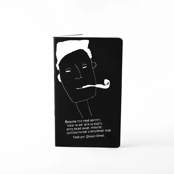 Легко-легко Блокнот, листов: 24