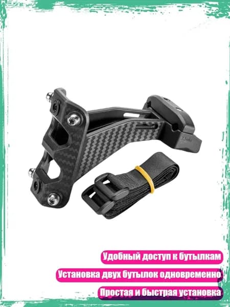 Аксессуары для керлинга