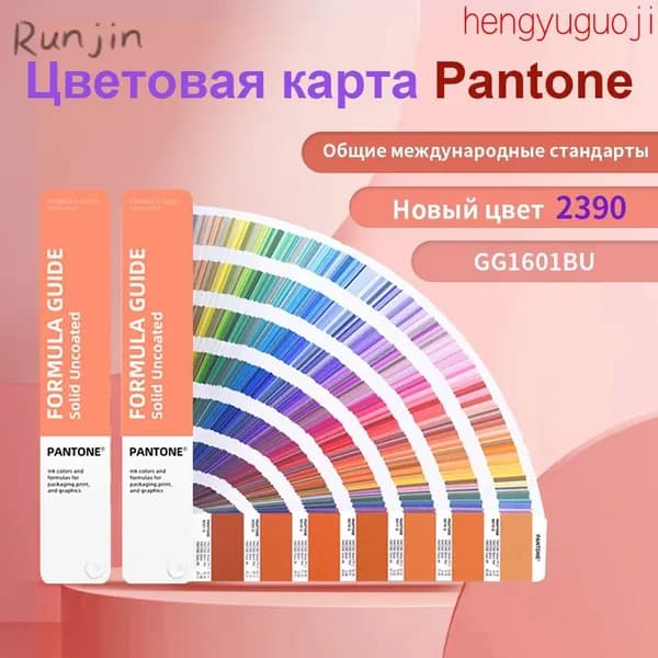Каталог отделочных материалов
