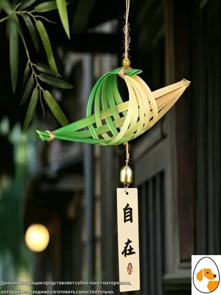 Уникальный набор для рукоделия Бамбуковый ветряк-кораблик , сплетите свой собственный кораблик