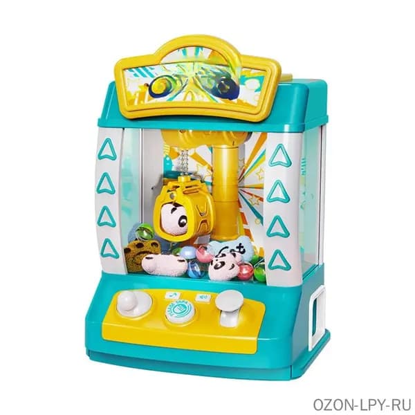 Домашняя аркадная игрушка-клешневая машина: автомат для продажи конфет и сборщик призов с регулируемым звуком и светодиодным освещением для мальчиков и девочек