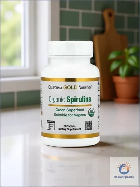 California Gold Nutrition, органическая спирулина с фикоцианином и хлорофиллом, 60 таблеток