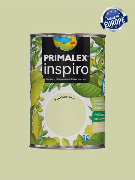 Краска для стен интерьерная Primalex Inspiro Хризантема 1л