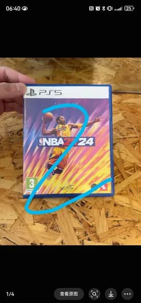 Игры для PS4