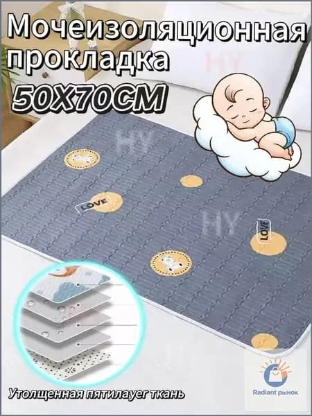 Серая медведица