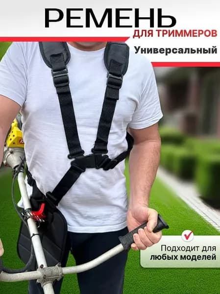 Жилет с открытыми плечами _