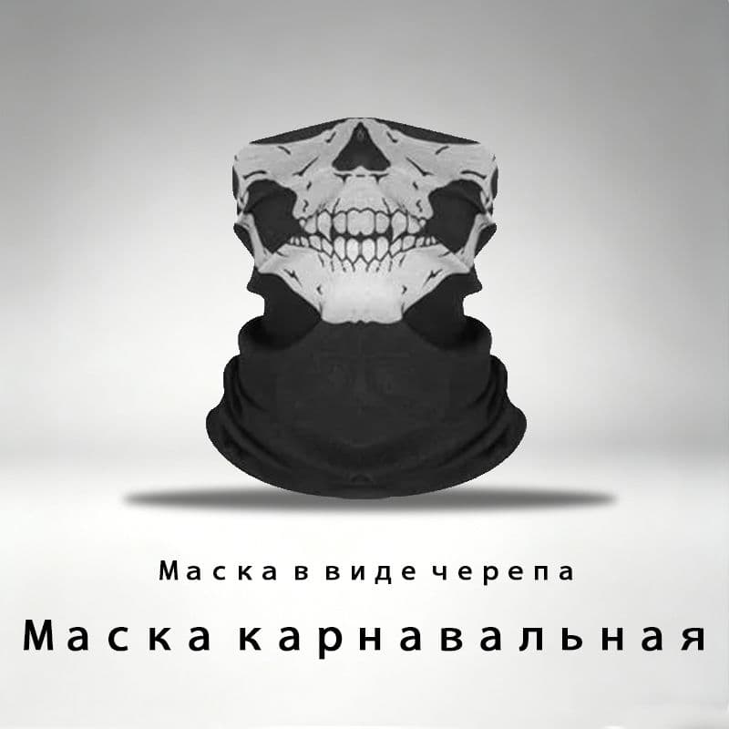 Запчасти для мотомаски, цвет: черный